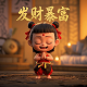 美国akg长寿蛋白骗局